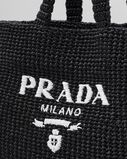 Crochet tote bag, , hi-res