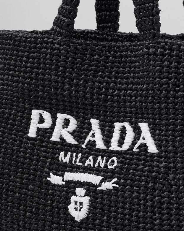 Crochet tote bag, , hi-res