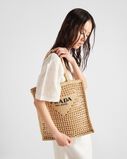 Crochet tote bag, , hi-res