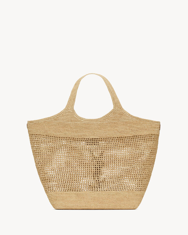 ICARE MAXI SHOPPING, , hi-res