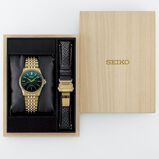 Presage Classic Series x Tradman&rsquo;s Bonsai Limited Edition 38mm Mens Watch in Matsuba-iro green, , hi-res