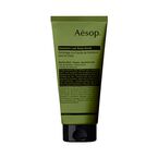 Geranium Leaf Body Scrub