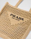 Crochet tote bag, , hi-res
