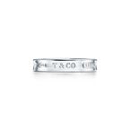 Tiffany 1837™ Ring in Silver, Narrow - Size 5 1/2