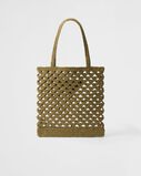 Crochet tote bag, , hi-res