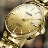 &ldquo;Beer Julep&rdquo; Presage Cocktail Time European &amp; US exclusive 40.5mm Mens Watch, , hi-res