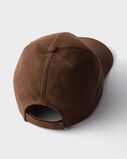 Old cotton satin baseball cap, , hi-res