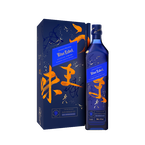 Blue Elusive Umami Limited Edition
