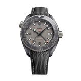 Seamaster Planet Ocean 600M Co-Axial Master Chronometer GMT 45.5mm Mens Watch Grey, , hi-res