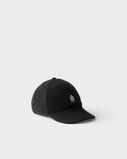 Old piqu&eacute; baseball cap, , hi-res