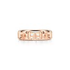Tiffany T True Wide Ring in Rose Gold - Size 6 1/2