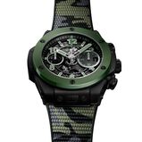 Big Bang Unico 42mm Mens Watch Green The Watches Of Switzerland Group Exclusive, , hi-res
