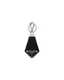 Saffiano leather keychain, , hi-res