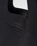 Leather tote, , hi-res