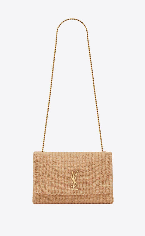 Medium Kate Supple Chain Bag, , hi-res
