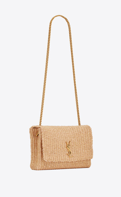 Medium Kate Supple Chain Bag, , hi-res
