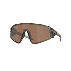 Sunglasses Latch Panel - 0Oo9404 - Green