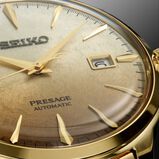&ldquo;Beer Julep&rdquo; Presage Cocktail Time European &amp; US exclusive 40.5mm Mens Watch, , hi-res