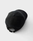 Old piqu&eacute; baseball cap, , hi-res