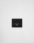 Leather card holder