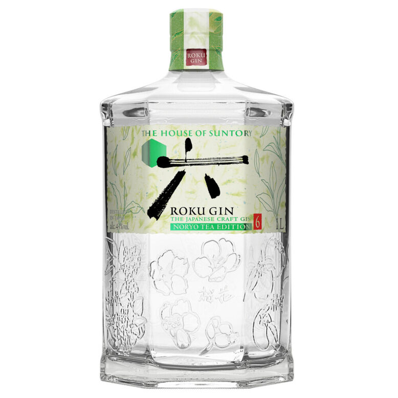 Gin Noryo Tea Edition, , hi-res