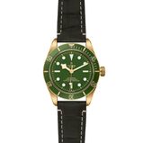 Black Bay Fifty-Eight 18k, , hi-res