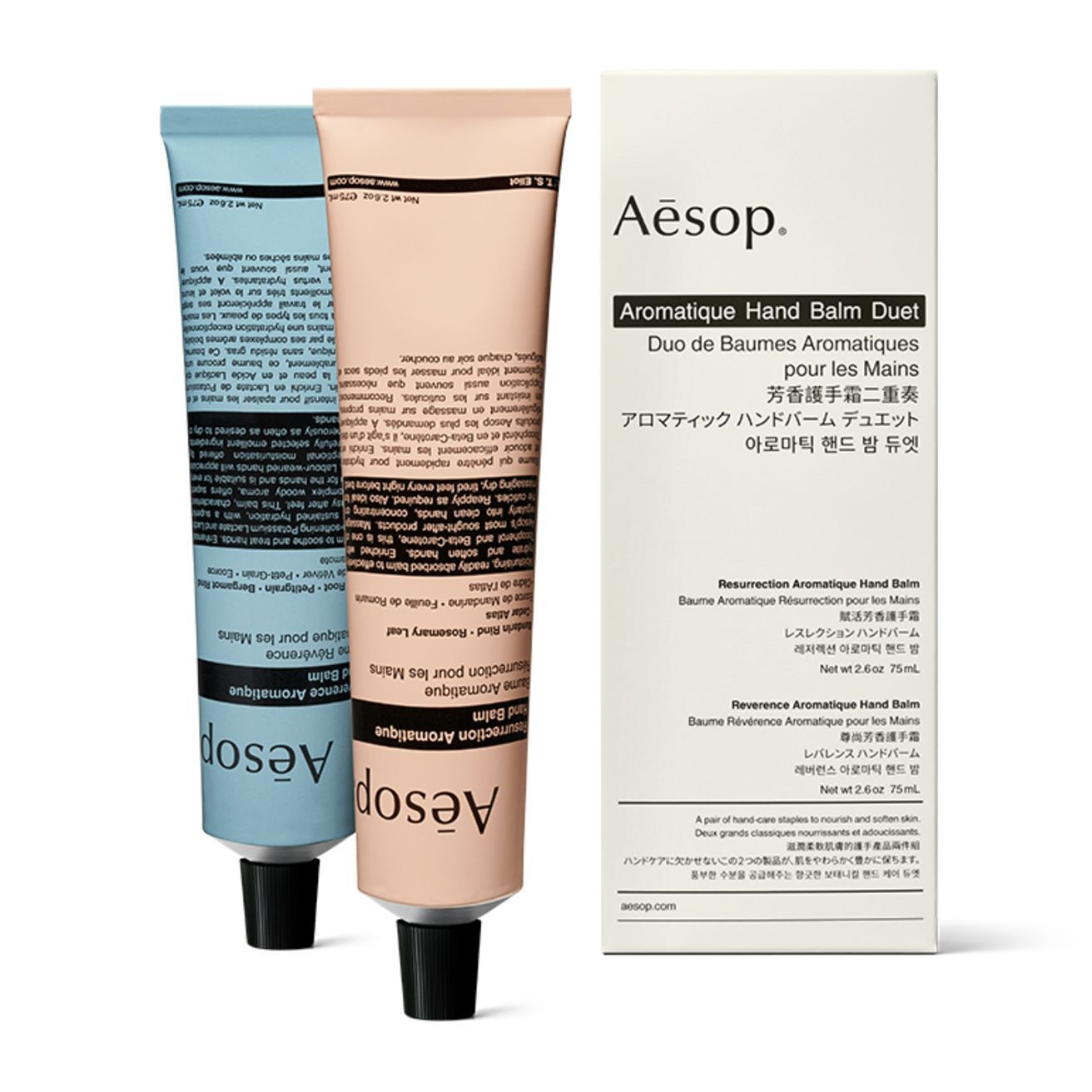 Aesop Aromatique Hand Balm Duet Travel Set | Heathrow Reserve
