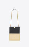 Medium Sunset Chain Bag, , hi-res