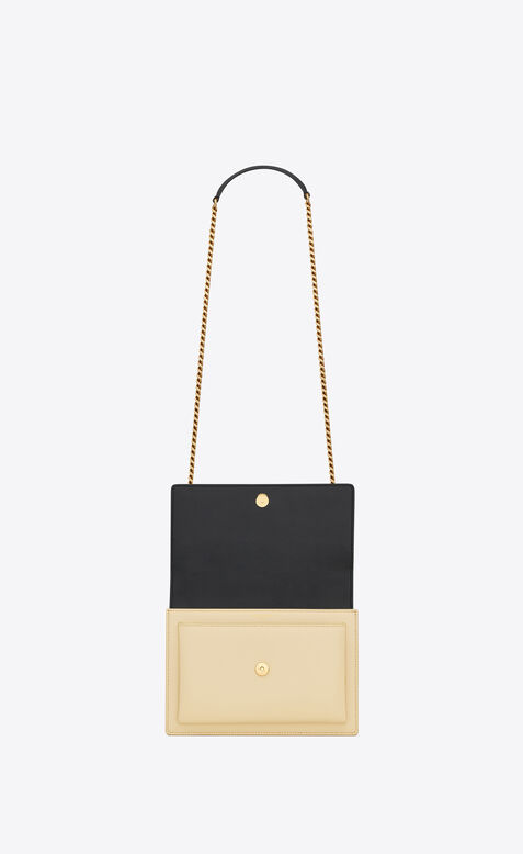 Medium Sunset Chain Bag, , hi-res