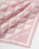 Printed silk twill scarf 55x55, , hi-res