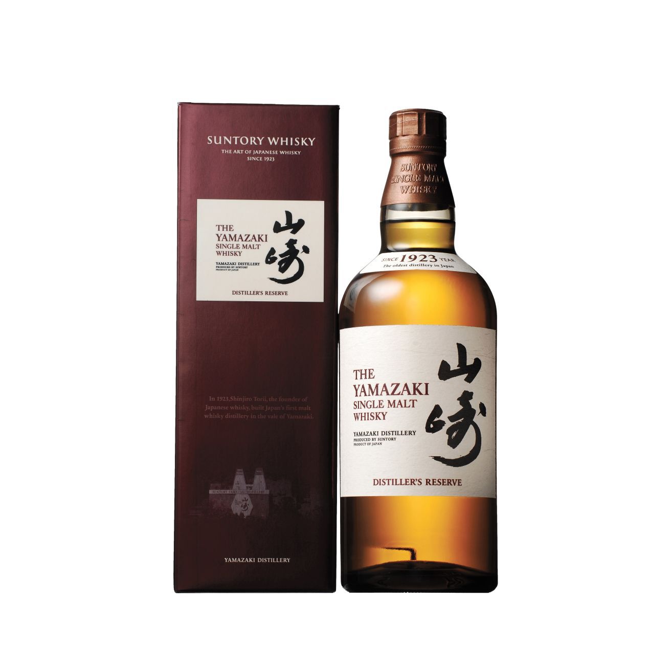 Yamazaki Distillers Reserve Malt Japanese Whisky Whisky | Heathrow
