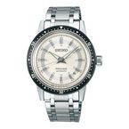 Presage Style 60s Limited Edition 39.5mm Mens Watches Champagne