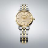 Presage 'Frozen Daiquiri' Diamond Cocktail Time 34mm Ladies Watch, , hi-res