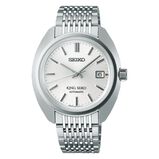 King Seiko &#39;Metropolis Silver&#39; 6L 1969 Re-Interpretation 39.5mm Mens Watch, , hi-res