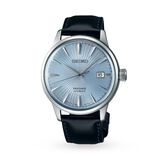 Cocktail Skydiving 41mm Mens Watch, , hi-res