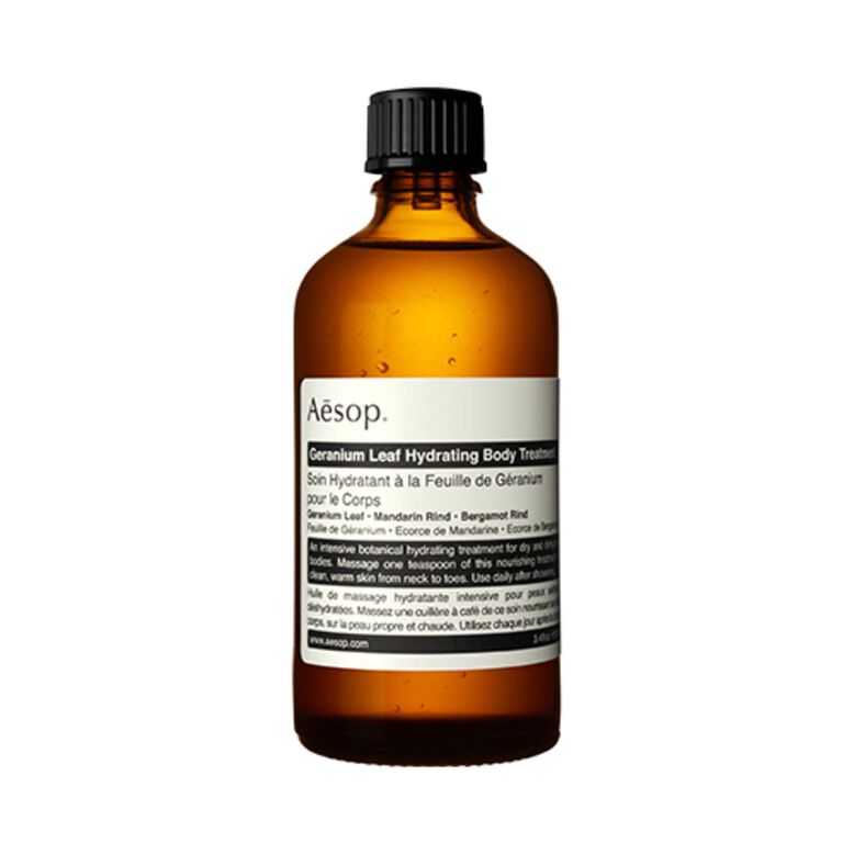 Geranium Leaf Hydrating Body Treatment, , hi-res
