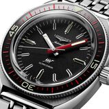 Ultra-Chron 43mm Mens Watch Set, , hi-res