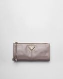 Leather pouch, , hi-res