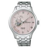 Zen Garden - Kyoto Cherry Blossom 41.5mm Watch, , hi-res