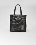 Crochet tote bag with logo, , hi-res