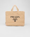 Crochet tote bag, , hi-res