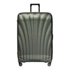 86cm Spinner - C-Lite Metallic Green