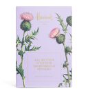 HRDS CORE SHORTBREAD FINGERS