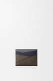 Puzzle plain cardholder in classic calfskin, , hi-res