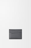 Puzzle Edge plain cardholder in supple grained calfskin, , hi-res