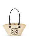 Small Anagram Basket bag in iraca palm and calfskin