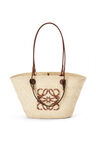 Anagram Basket bag in iraca palm and calfskin