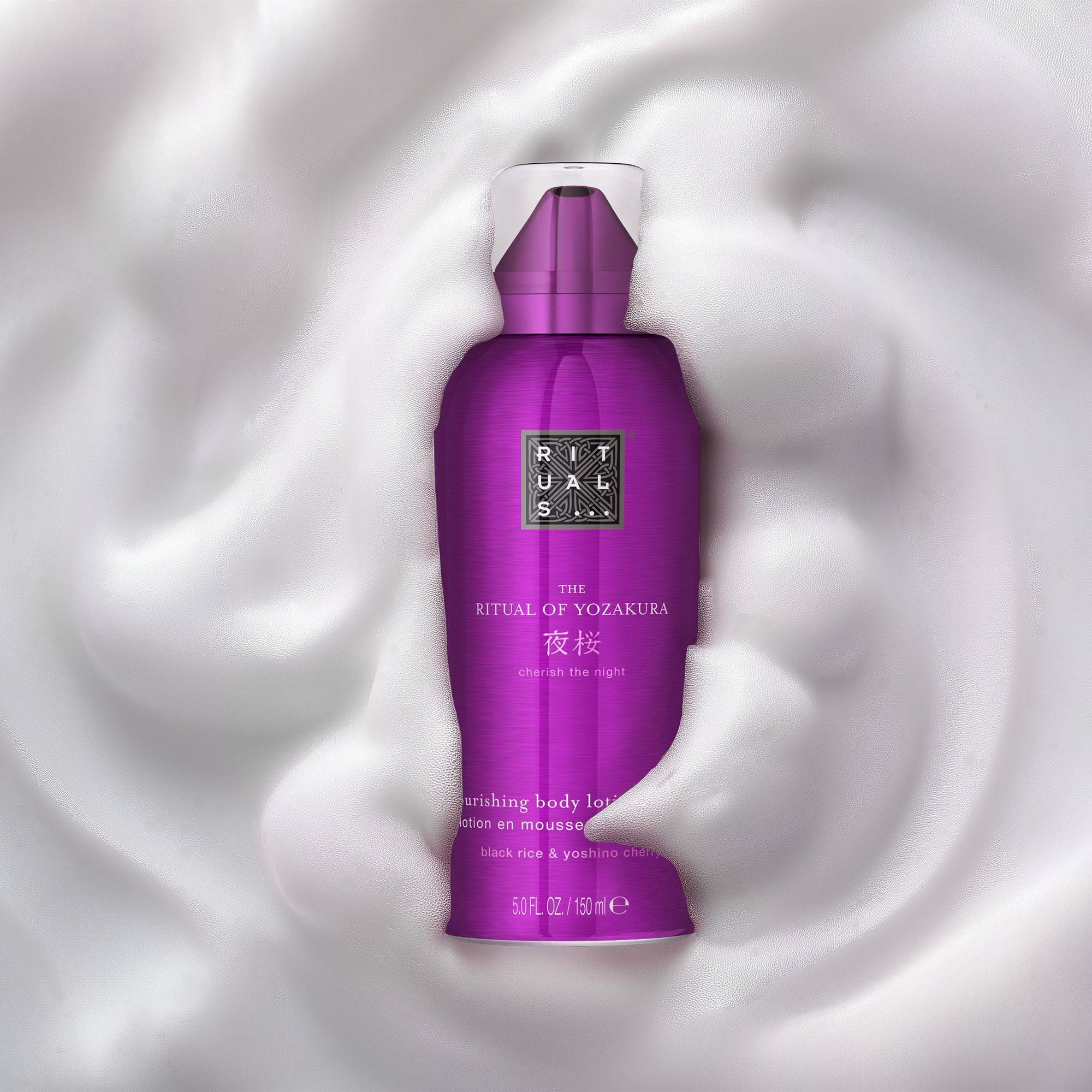 Rituals The Ritual of Yozakura Body Lotion Mousse Gift Sets - Main Image