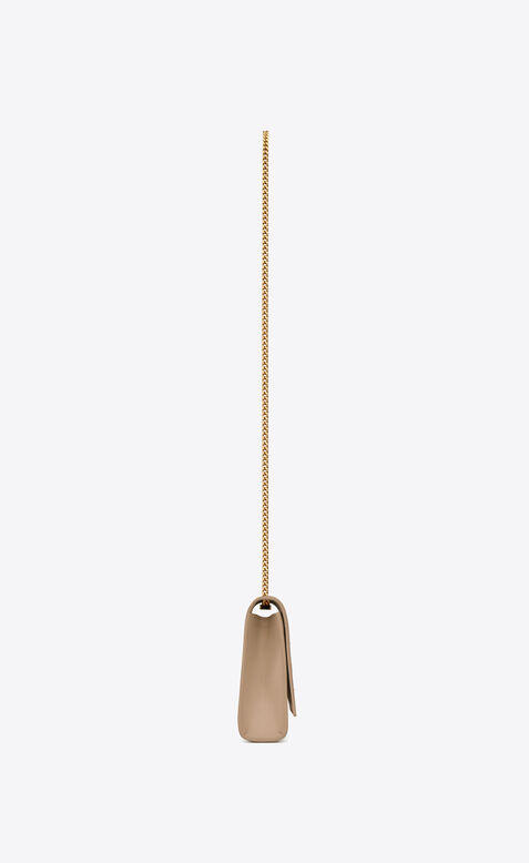 Medium Kate Chain Bag, , hi-res