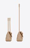 Small Puffer Chain Bag, , hi-res